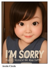 風俗,ソープ,ヘルス,ソープヘルス,マットヘルス,広島,薬研堀,はだかの王様,大人気