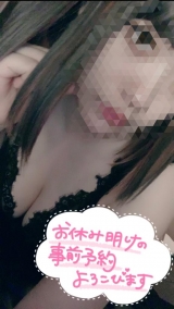 風俗,ソープ,ヘルス,ソープヘルス,マットヘルス,広島,薬研堀,はだかの王様,大人気