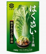 風俗,ソープ,ヘルス,ソープヘルス,マットヘルス,広島,薬研堀,はだかの王様,大人気