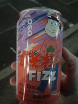 風俗,ソープ,ヘルス,ソープヘルス,マットヘルス,広島,薬研堀,はだかの王様,大人気