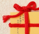 風俗,ソープ,ヘルス,ソープヘルス,マットヘルス,広島,薬研堀,はだかの王様,大人気