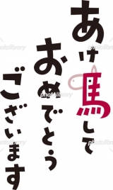 風俗,ソープ,ヘルス,ソープヘルス,マットヘルス,広島,薬研堀,はだかの王様,大人気