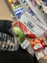 風俗,ソープ,ヘルス,ソープヘルス,マットヘルス,広島,薬研堀,はだかの王様,大人気