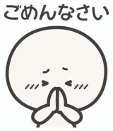 風俗,ソープ,ヘルス,ソープヘルス,マットヘルス,広島,薬研堀,はだかの王様,大人気