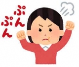 風俗,ソープ,ヘルス,ソープヘルス,マットヘルス,広島,薬研堀,はだかの王様,大人気