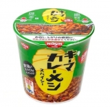 風俗,ソープ,ヘルス,ソープヘルス,マットヘルス,広島,薬研堀,はだかの王様,大人気